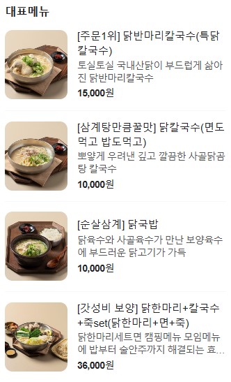 한결가치 이미지