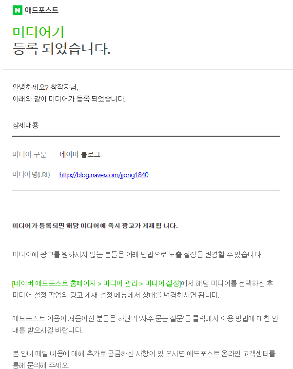 애드브로 이미지