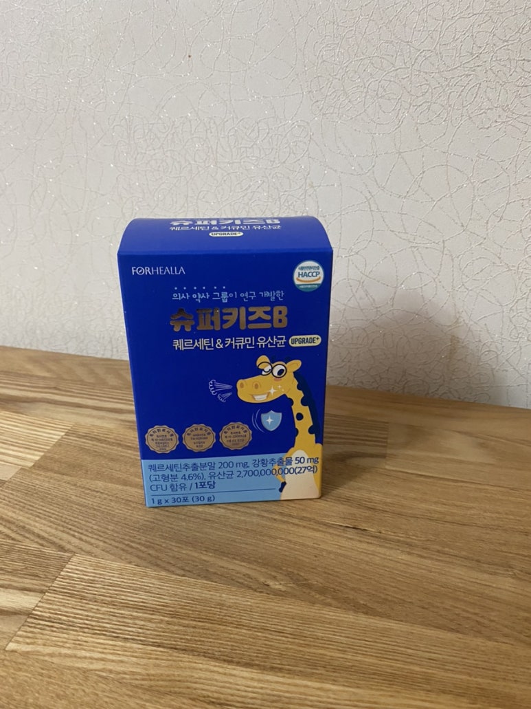 포헬라 이미지