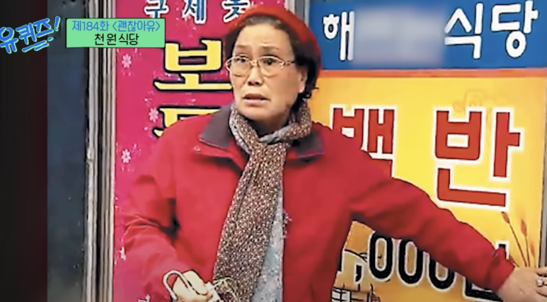 (유)뜨는해 이미지