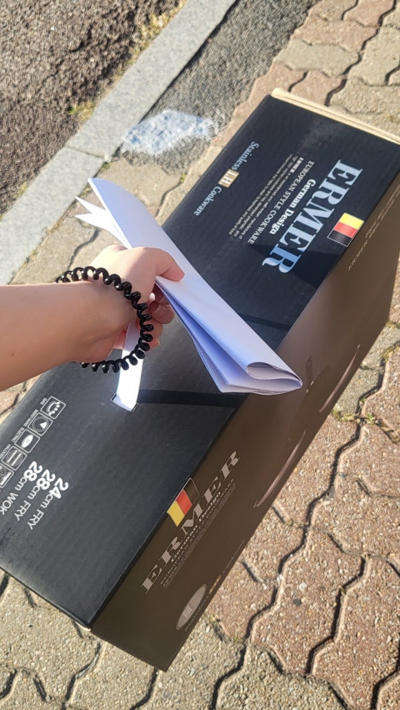 경안셀프 이미지