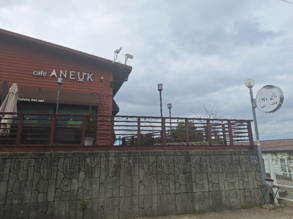 카페 아늑(Cafe Aneuk) 이미지