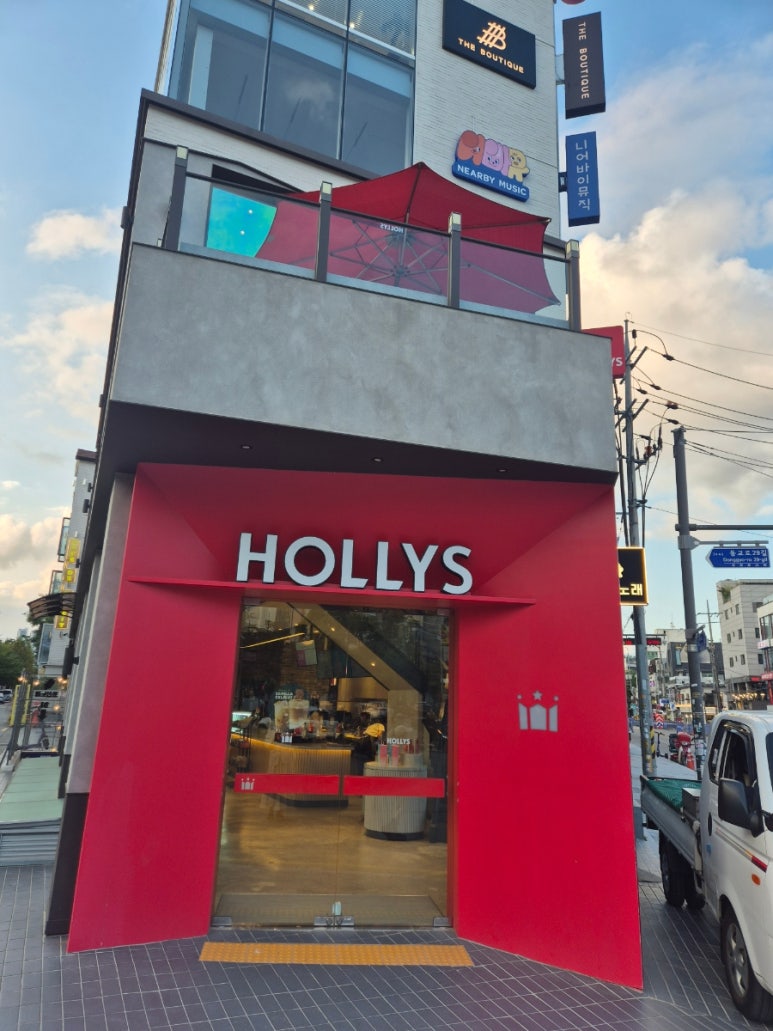 할리스 연트럴파크점 이미지