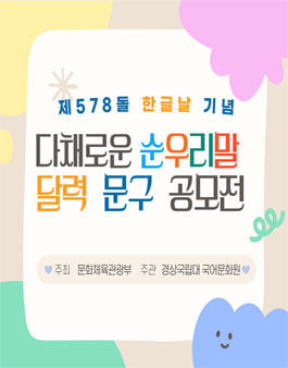 우리문구 이미지