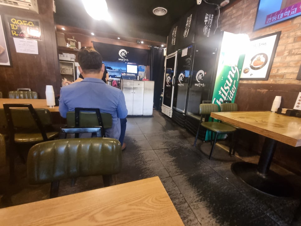 448돈까스 이미지