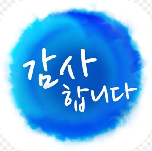 서울그린정형외과의원 이미지