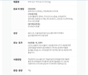 성요셉의원 이미지