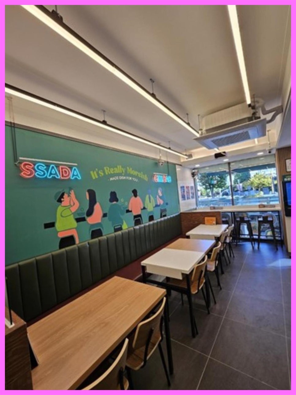 싸다김밥 주안점 이미지
