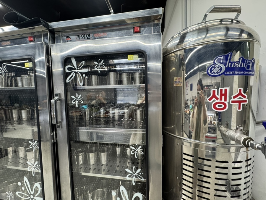 윤가네뷔페 이미지