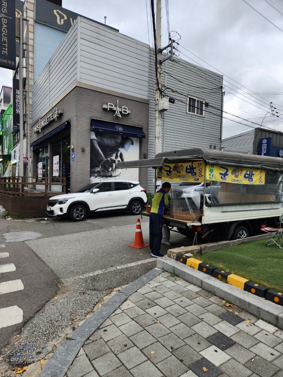 파리바게트동광주 이미지