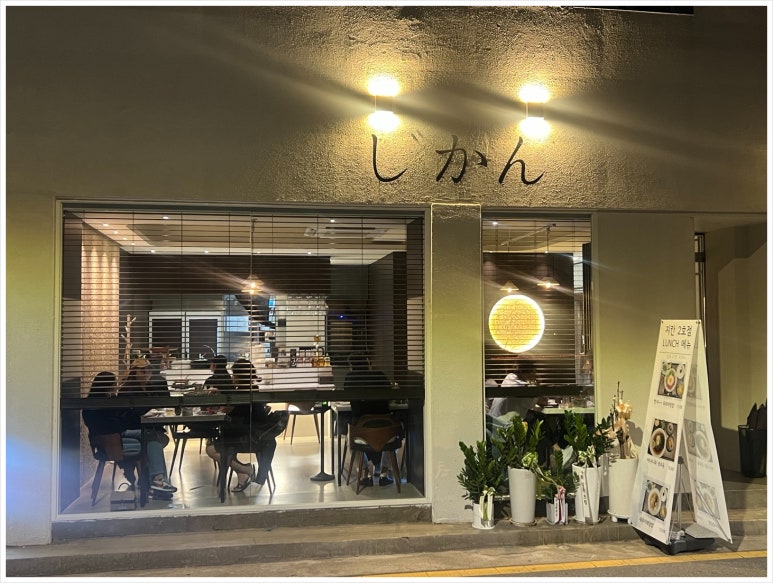 삼성빵 이미지