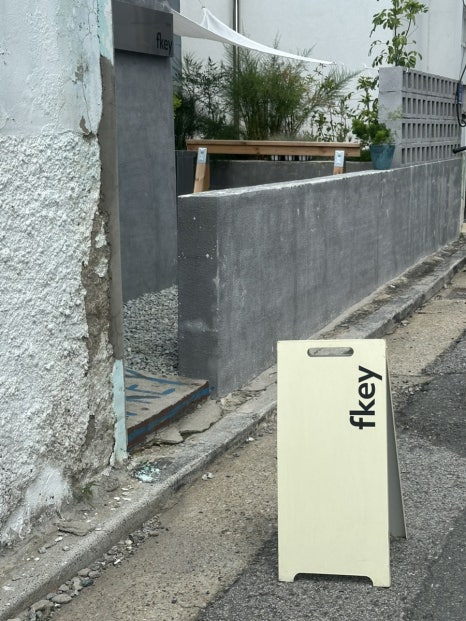 폰케이스샵전주 이미지