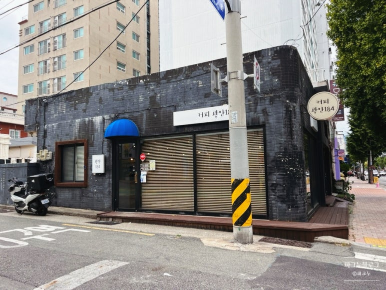 광일주유소 이미지