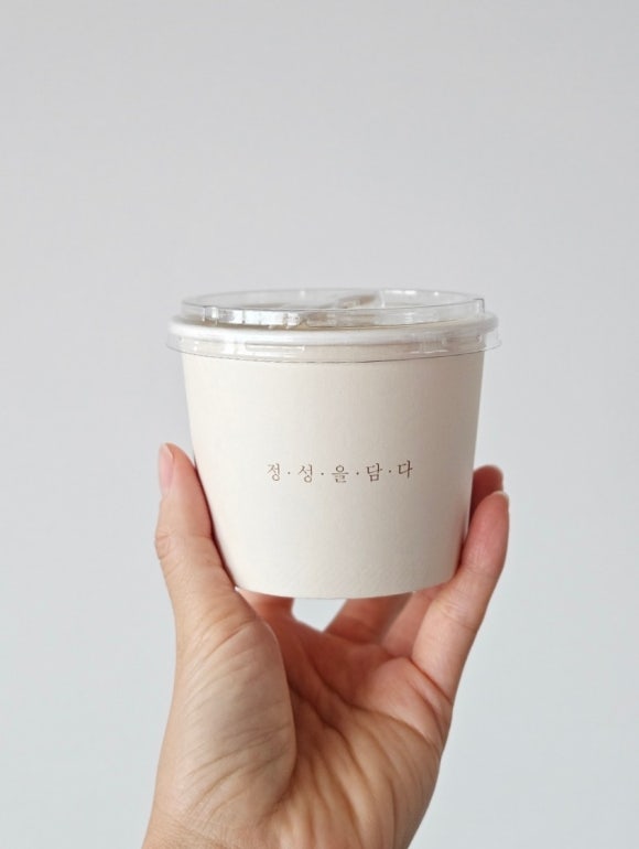웅떡 이미지