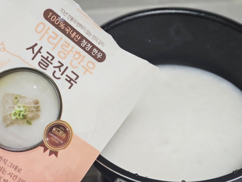 아리향식품 이미지