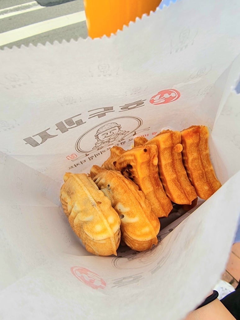 하르당남구로 이미지