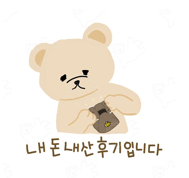 중경카클리닉 이미지