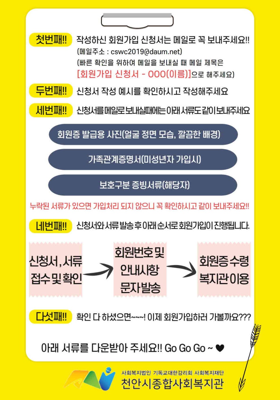 천안종합피아노 이미지