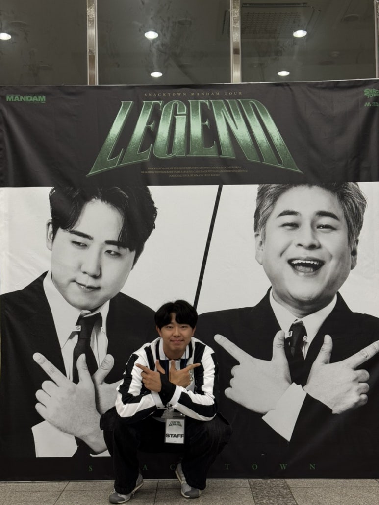 스낵타운울산 이미지