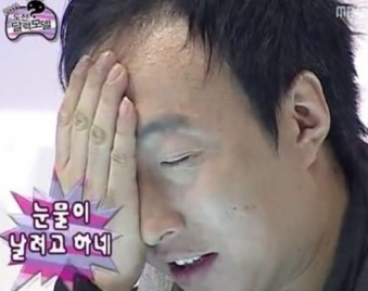 더메이 이미지