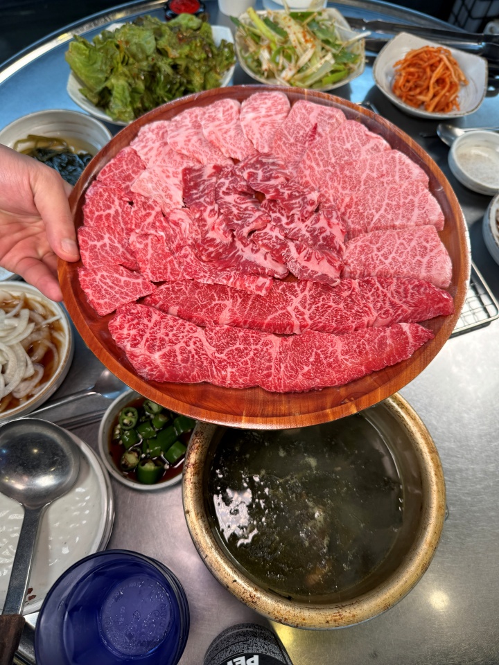 미친한우 이미지