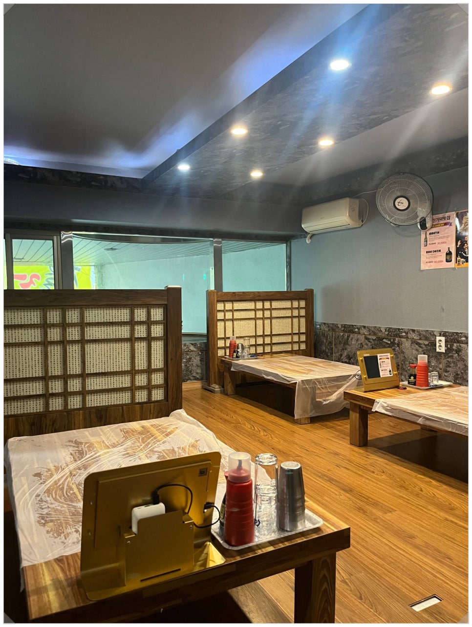자연산가덕횟집 이미지