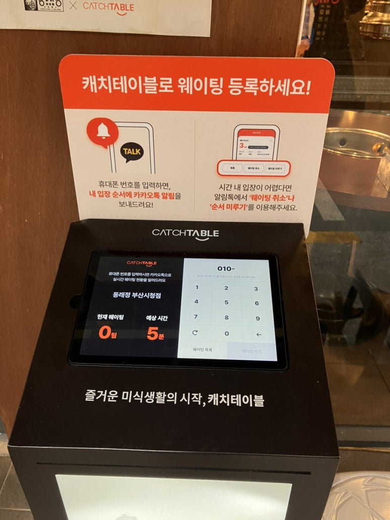 동래정부산 이미지
