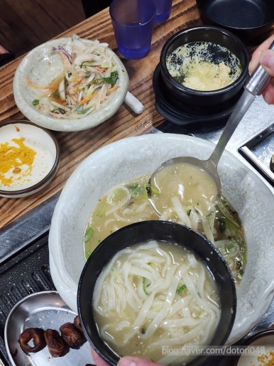 파스쿠찌울산학성공원점 이미지