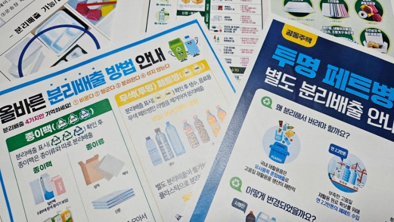 지니네옷가게 이미지