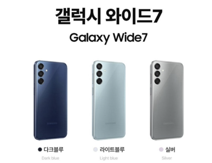 박리다매당근폰 이미지