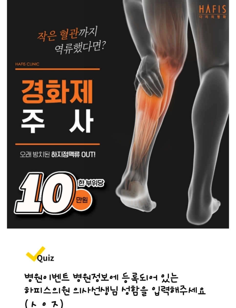 바르다윤치과의원 이미지