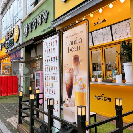 카페게이트인천만수향촌점 이미지