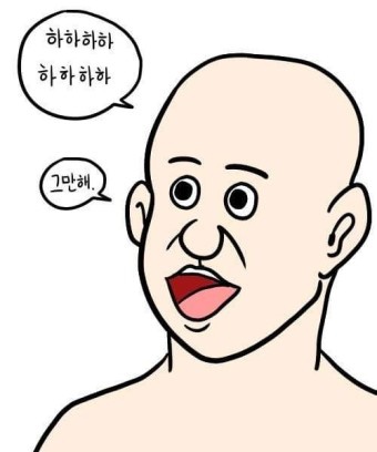 금산육백켐핑장 이미지