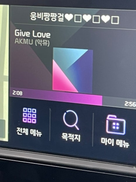발도스커피루원시티점 이미지