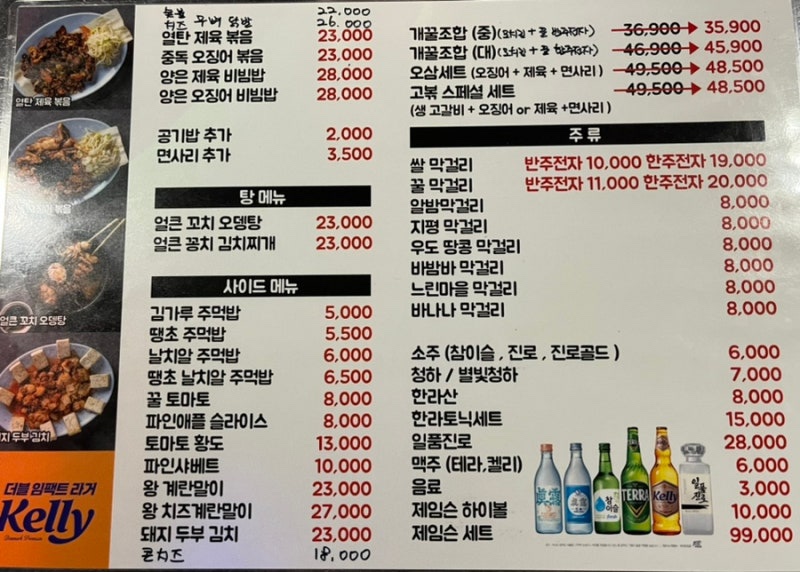 상원전자 이미지