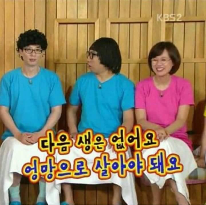 즐겨 이미지