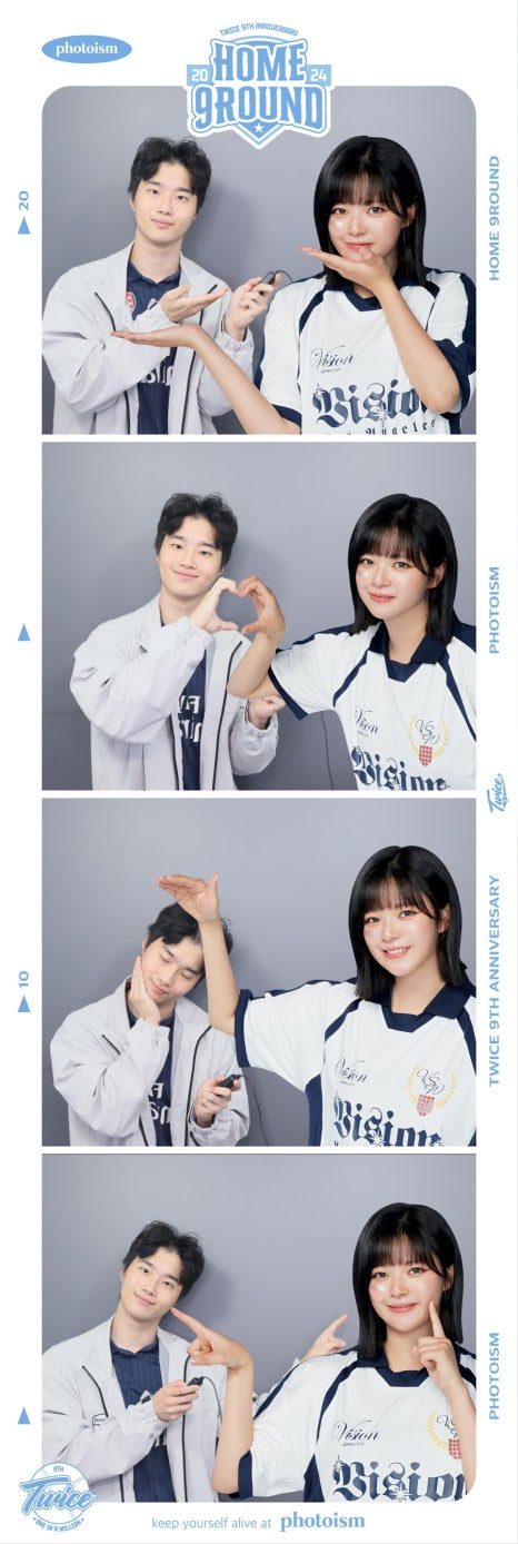 유짱몰 이미지
