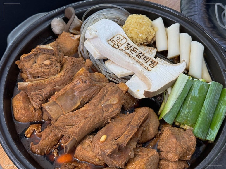 정돈갈비 이미지