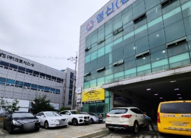 영신검사정비종합 이미지
