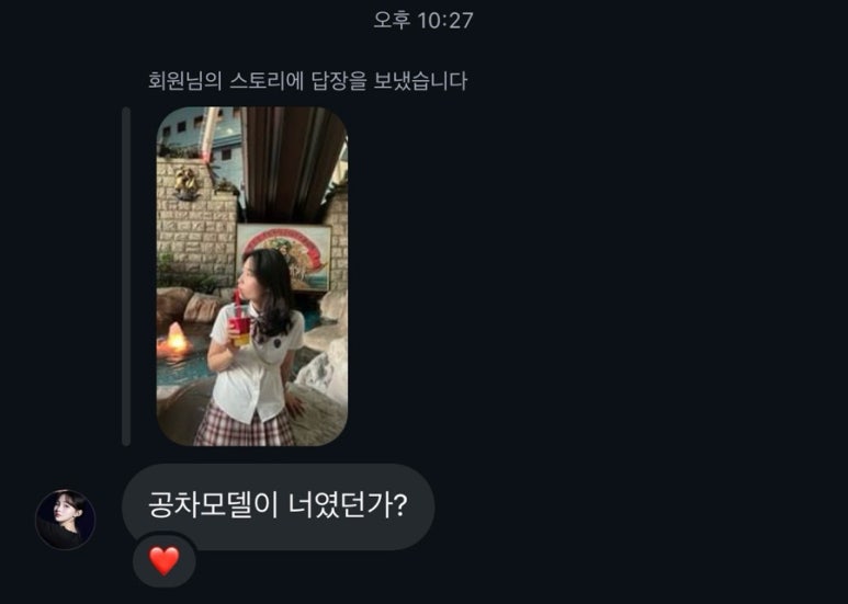 (주)진주랑 이미지