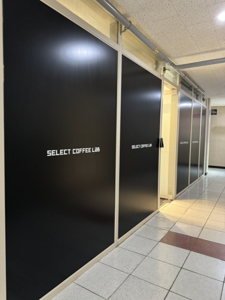 셀렉커피랩(SELECT) 이미지