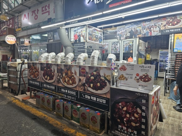단양경희한의원 이미지