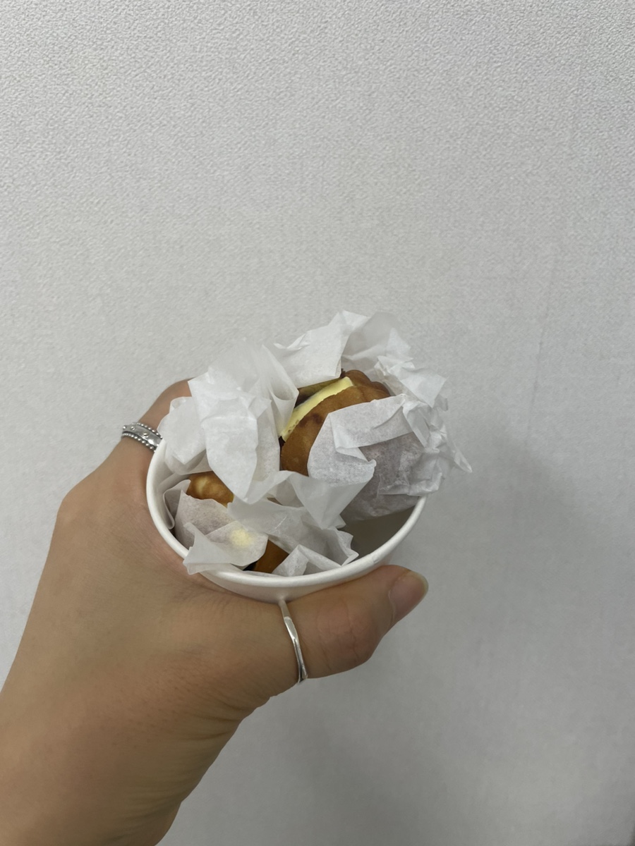베이커디 이미지