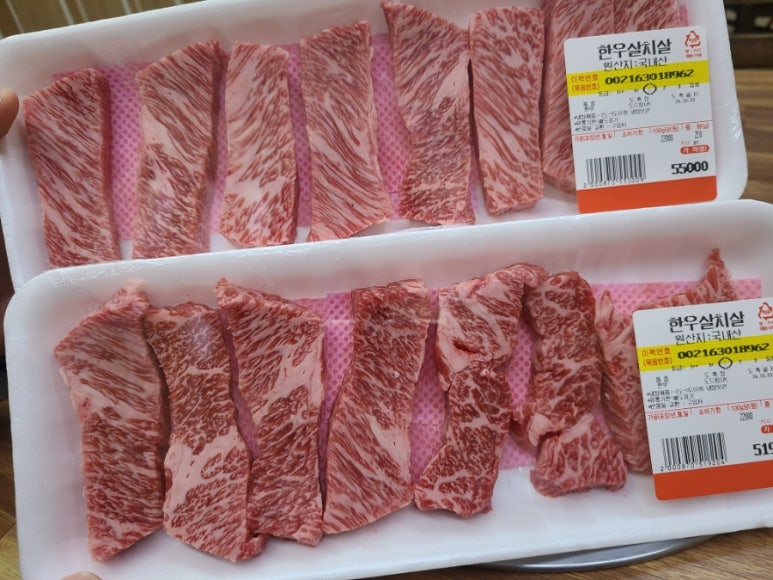 풍각식당 이미지