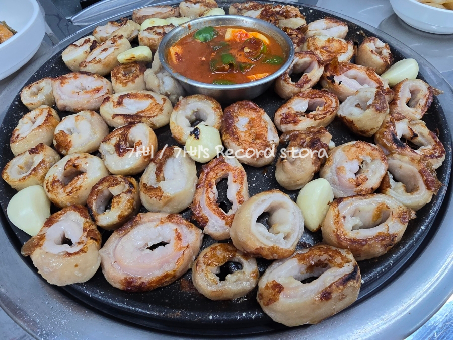 막창구이구이 이미지