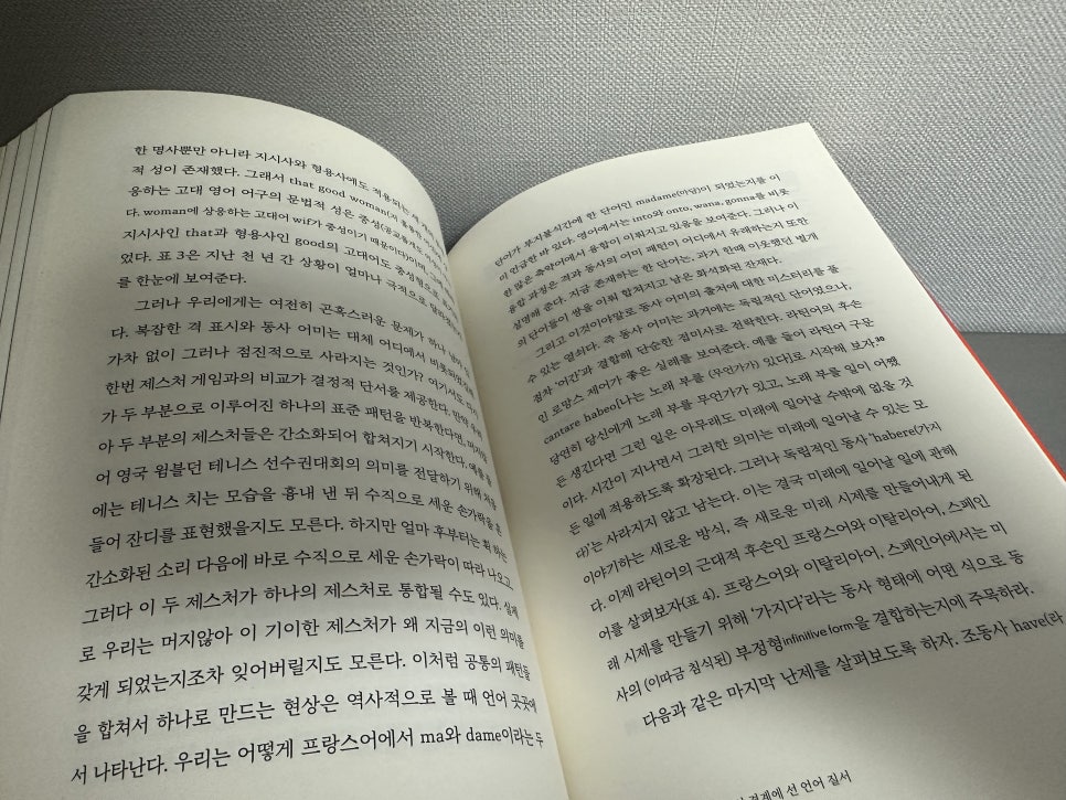 남진컴퓨터 이미지