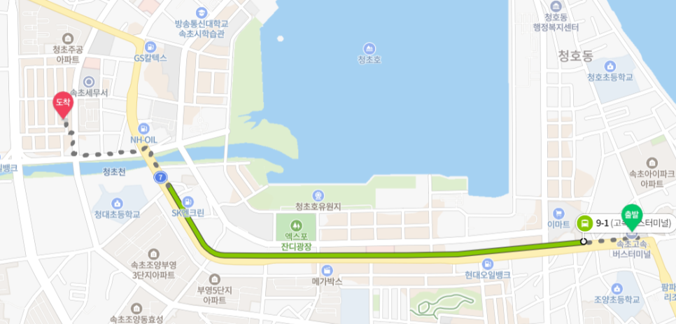 또또해물아구찜 이미지
