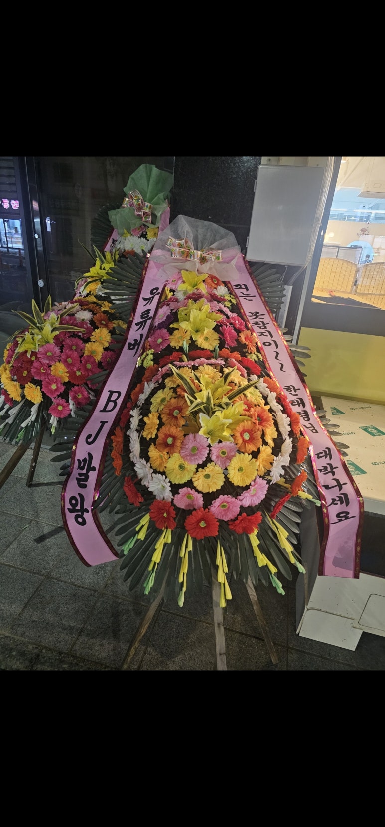 한천막횟집 이미지