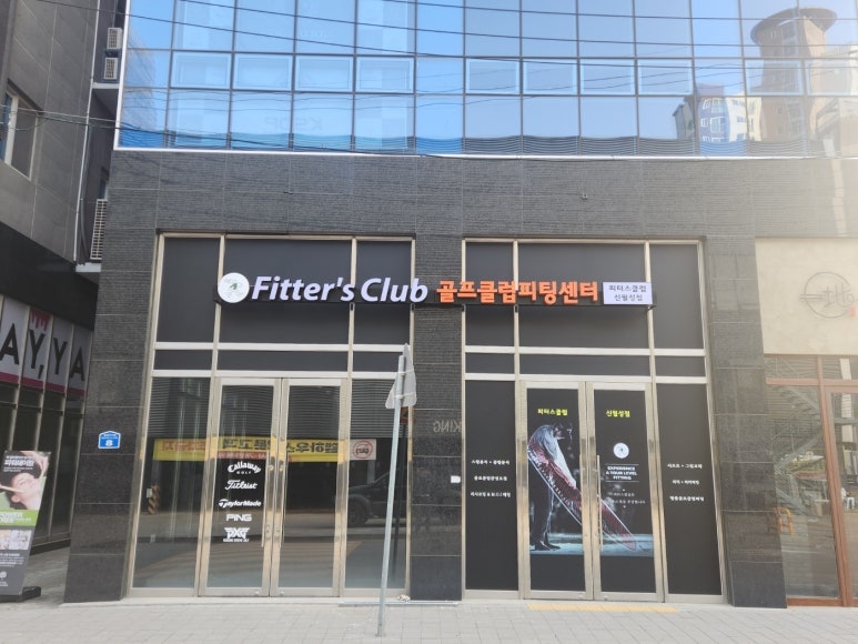 월성슈퍼 이미지