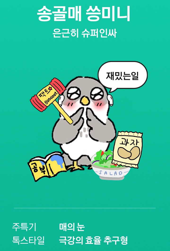 한남칼국수 이미지